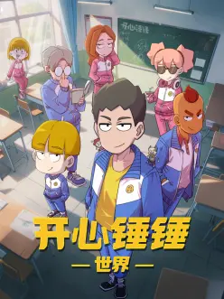 我的妈妈